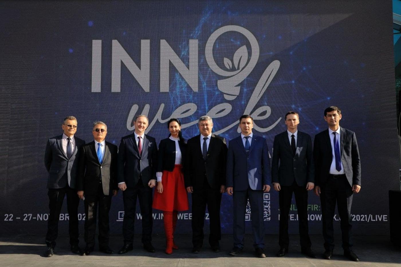 Международная неделя инновационных идей INNOWEEK.UZ-2021